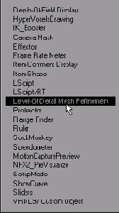 Использование Level-of-Detail Object Replacement