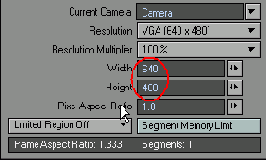 Изменение значения Resolution Multiplier
