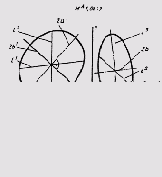 § 78.  