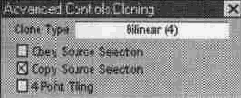  Copy Source Selection (