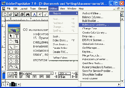  Plugins  Utilities