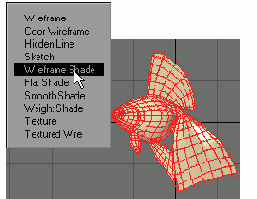 В режиме Wireframe Shade отображается